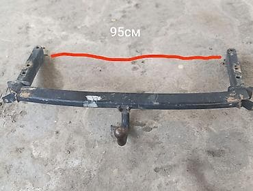 Фаркоп Для легковых авто Универсальный, Новый, Самовывоз