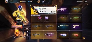 эпл вотч 10: Игровой аккаунт Free Fire Ассалому алейкум ушу акк сатылат эч кандай — 1