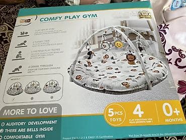 кубик рубика: Игровой развивающий коврик-манеж COMFY PLAY GYM (модель No. 8775-1) - — 1
