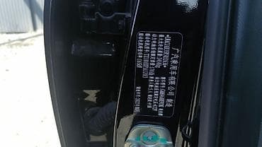 продаю стрим: Электромобиль GAC Aion V плюс (кроссовер) Машина Бишкекте срочно — 5