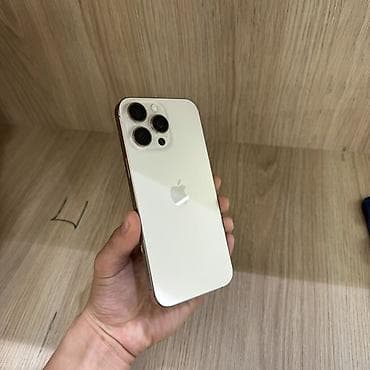 16 про макс 512: IPhone 16 Pro Max, Б/у, 512 ГБ, Desert Titanium, Коробка, 97 % — 5