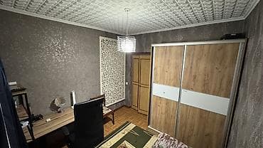 Үйлөр: 🏡 Продаётся частный дом в Бишкеке 📍 Район Аламединского рынка | — 6