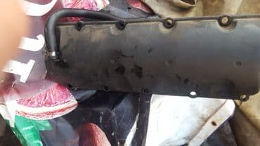 контроллеры raid ubuntu: Peugeot Citroen постели распредвала 2.1 крышка клапанов турбодизель — 2