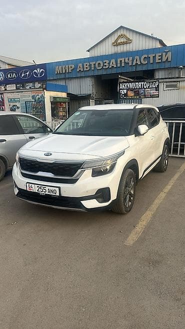 сапок гурзовой: Kia Seltos: 2020 г., 1.6 л, Робот, Дизель, Кроссовер — 2