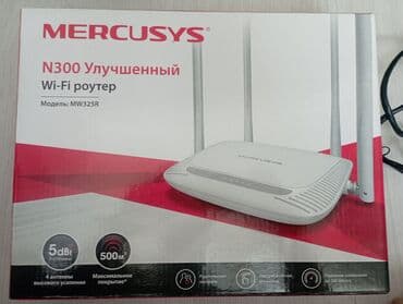 модемы купить: Продаю ролтер — 1