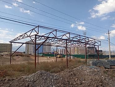Металлокаркас для ангара/навеса - Габариты по несущему контуру at lalafo.kg Металлокаркас для ангара/навеса - Габариты по несущему контуру