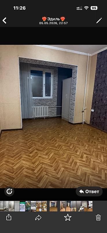 квартиры посуточно бишкек аламедин 1: 1 бөлмө, Менчик ээси, Чогуу жашоосу жок — 3