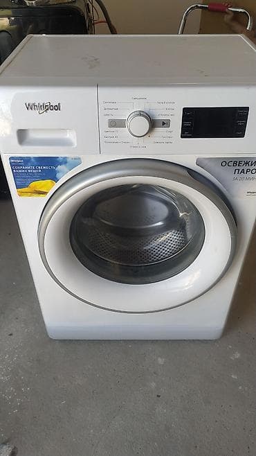 Техника жана электроника: Продаю Стиральная машина Whirlpool, фронтальная загрузка. Основные — 1