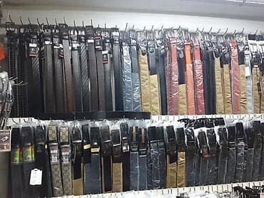 Ремен ремень ремня кур