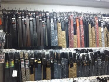 самая дешевая мужская одежда интернет магазин: Ремен ремень ремня кур — 1