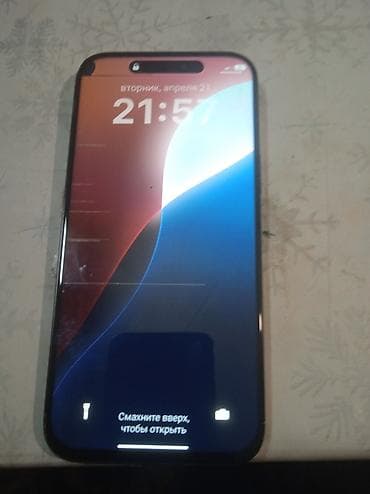 айыон 12: IPhone 16 Pro Max, Б/у, 1 ТБ, Черный, Защитное стекло, 100 % — 4