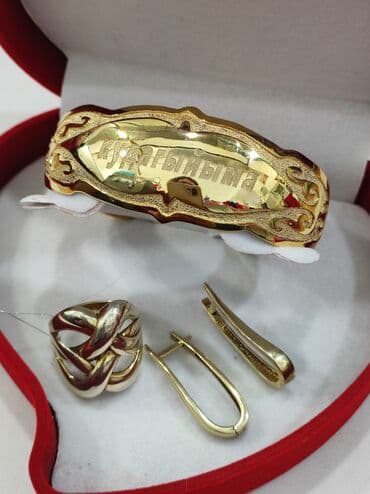 свадебное платье для высокой невесты: Набор украшений, Проба 925, Женские, Новый — 7