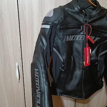 Куртки: Продаю НОВУЮ кожаную мотокуртку MotoWolf. Защита плеч, локтей и спины — 2