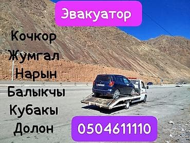 samsung note 22 ultra: С частичной погрузкой — 1