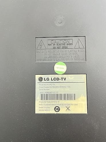 samsung 41: Телевизор LG 42LH20R, диагональ 42. Плоская панель, черная глянцевая — 2