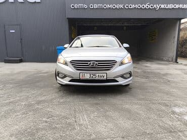 домкрат соната: Hyundai Sonata: 2016 г., 2 л, Автомат, Газ, Седан — 2