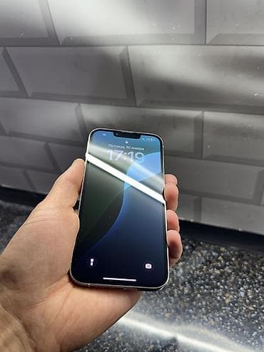 iphone 10 pro max: IPhone 13 Pro, Б/у, 256 ГБ, Белый, 77 % — 4