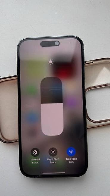 красивые номера телефонов: IPhone 14 Pro, Б/у, 128 ГБ, Deep Purple, Чехол — 4