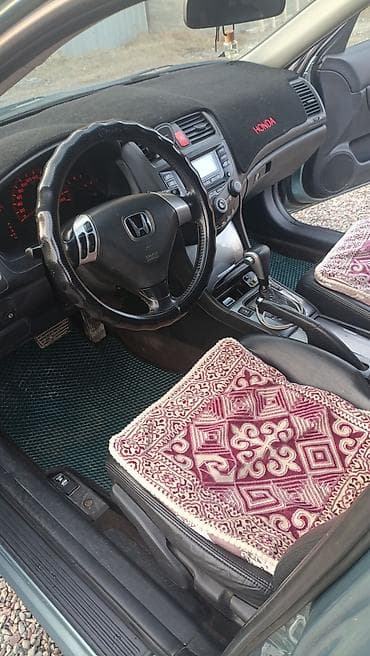 golf variant: Honda Accord: 2004 г., 2 л, Типтроник, Газ, Седан — 9