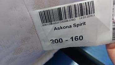 Матрас Askona Spirit, размер 200×160 см. Особенности: - Универсальный at lalafo.kg Матрас Askona Spirit, размер 200×160 см. Особенности: - Универсальный