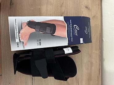 Ортез/фиксатор голеностопного сустава Case AB 01 (Medical Support