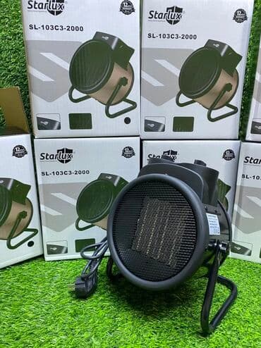 Тепловая пушка Электрическая, 2000 Вт, Регулировка воздушного потока, Регулировка температуры, Вентиляция без обогрева