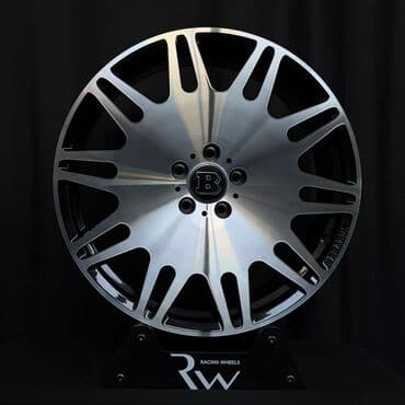 Диски R 20 Brabus, Комплект, отверстий - 5, Новый