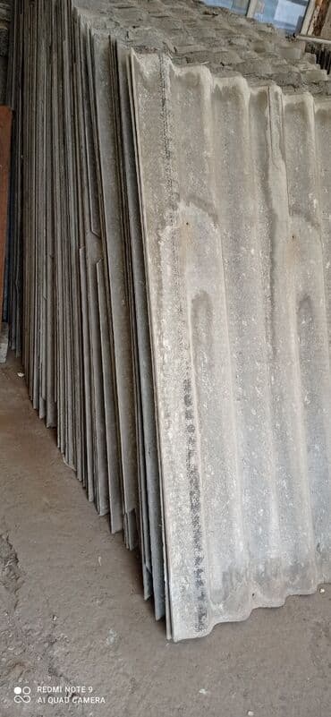 сколько стоит б у шифер: Куплю б.У шифер куплю б.У шифер куплю б.У шифер — 4