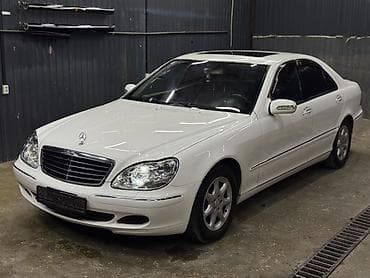 v class: Mercedes-Benz S-Class: 2004 г., 5 л, Автомат, Бензин, Седан — 4