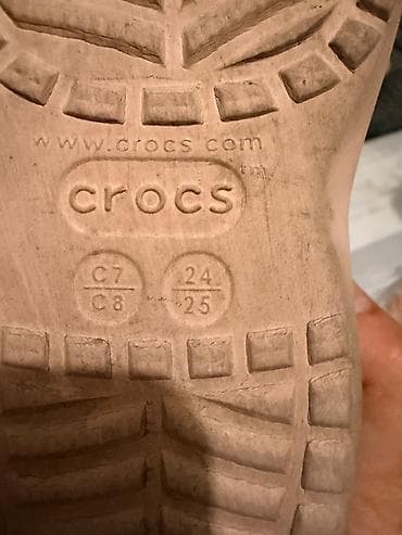 джибитсы: Детские Crocs Classic (оригинал), цвет нежно‑розовый. - Размер: C7/C8 — 2