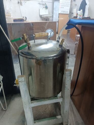 паровой утюг моменто: Утюг Паровой, Нержавейка, Регулировка подачи пара — 5