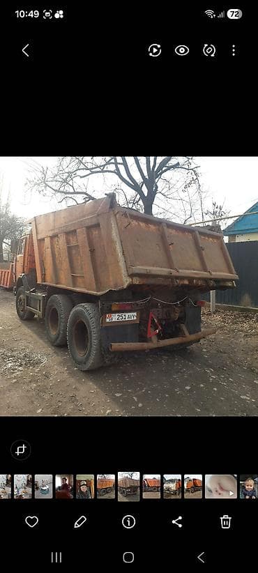 лобовое стекло камаз: Кузов совок Камаз — 3