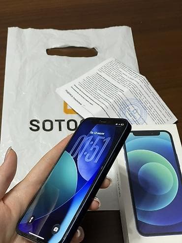 apple wathc: IPhone 12 mini, Б/у, 64 ГБ, Синий, Коробка, 72 % — 6