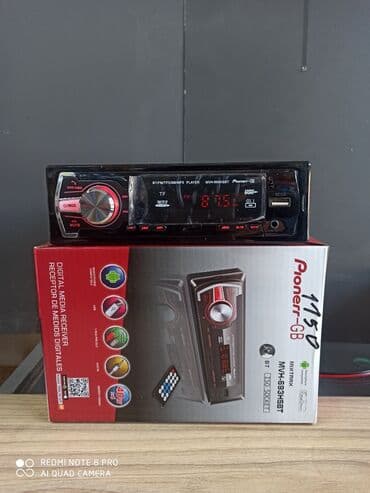 музыка на авто: Новый, 1-DIN, 1 ", Без системы, Без оперативной памяти ГБ ОЗУ, Без встроенной памяти Гб ПЗУ — 1