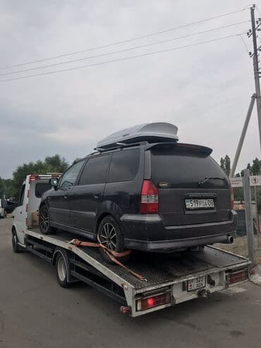 дома в покровке: Эвакуатор Эвакуатор Эвакуатор Эвакуатор Эвакуатор Эвакуатор Эвакуатор — 1