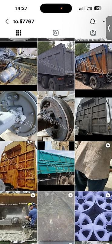 пескоструя: Пескоструйная обработка металла Профессионально очищаем и — 3