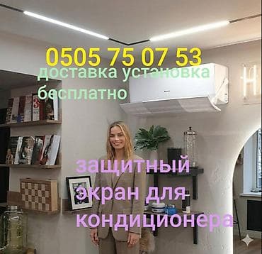 коврики нексия: Полики цвет - Белый, Новый, Бесплатная доставка — 4