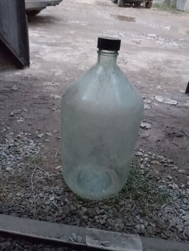 Бутылки, Б/у, Самовывоз