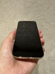 mi 8 чехол: IPhone 12 Pro, Б/у, 256 ГБ, Matte Gold, Чехол, 75 % — 5