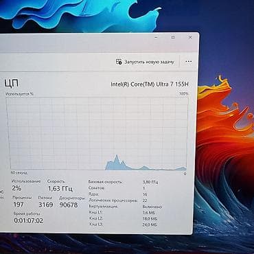 Ноутбуки Lenovo: Ультрабук, Б/у, Intel Core Ultra 7, В рассрочку — 7