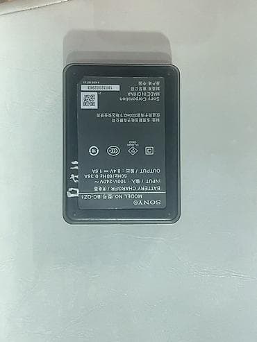 2280mAh 
50Hz/60Hz 0.38A — 3