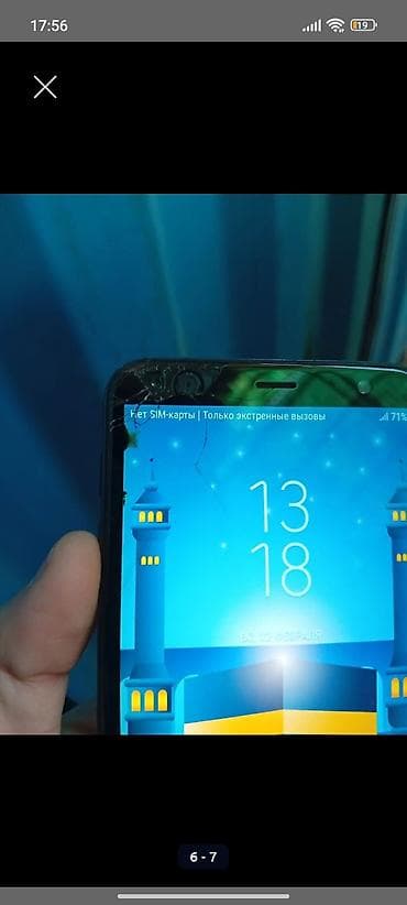 samsung galaxy a32: Самсунг G 4 32 Гб разбит экран но все работает ползыватся можно цена — 5