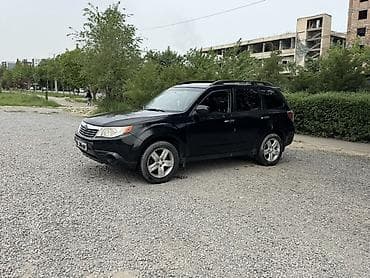 subaru forester 2011: Subaru Forester: 2009 г., 2.5 л, Автомат, Газ, Кроссовер — 2