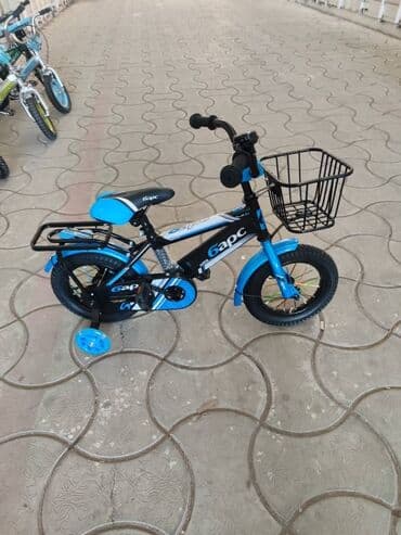 корейские велосипеды: Детские велосипеды есть много варианты — 2