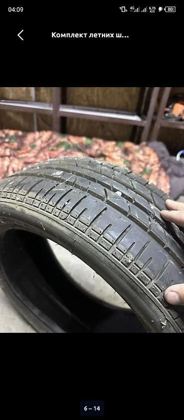 mercedes e200: Шины 205 / 45 / R 16, Лето, Б/у, Комплект, Легковые, Bridgestone — 6