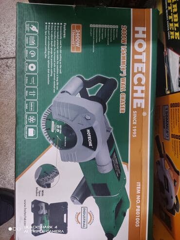 фрезы червячные: Штроборез. Лазовальная машина. Лазовальный станок для стен. Оптом и в — 7