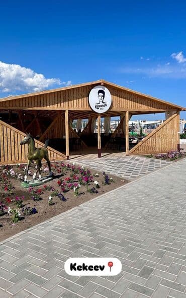 золотые пески снять домик: Коттедж, Иссык-куль коттедж ЦО Palm Beach, Чок-Тал, Детская площадка, Парковка, стоянка, Охраняемая территория — 12