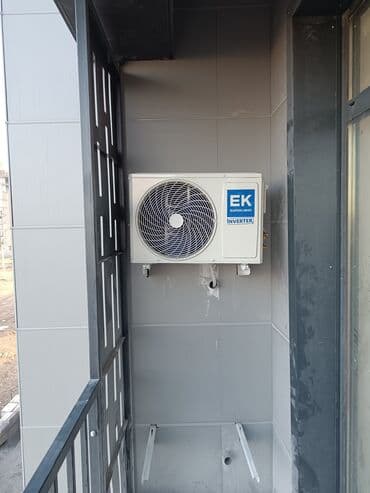 скупка посудомоечных машин: Установка Кондиционеров ремонт кондиционеров монтаж демонтаж — 12