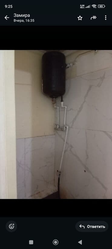 сдаю однокомнатную квартиру на долгосрочное: Квартира еки болмо, суусуу душу ичинде бар, еки Адамга гана ылайык — 8