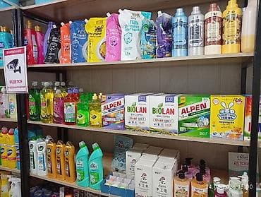 Бытовая химия и средства для стирки/уборки — ассортимент на полке. - at lalafo.kg Бытовая химия и средства для стирки/уборки — ассортимент на полке. -